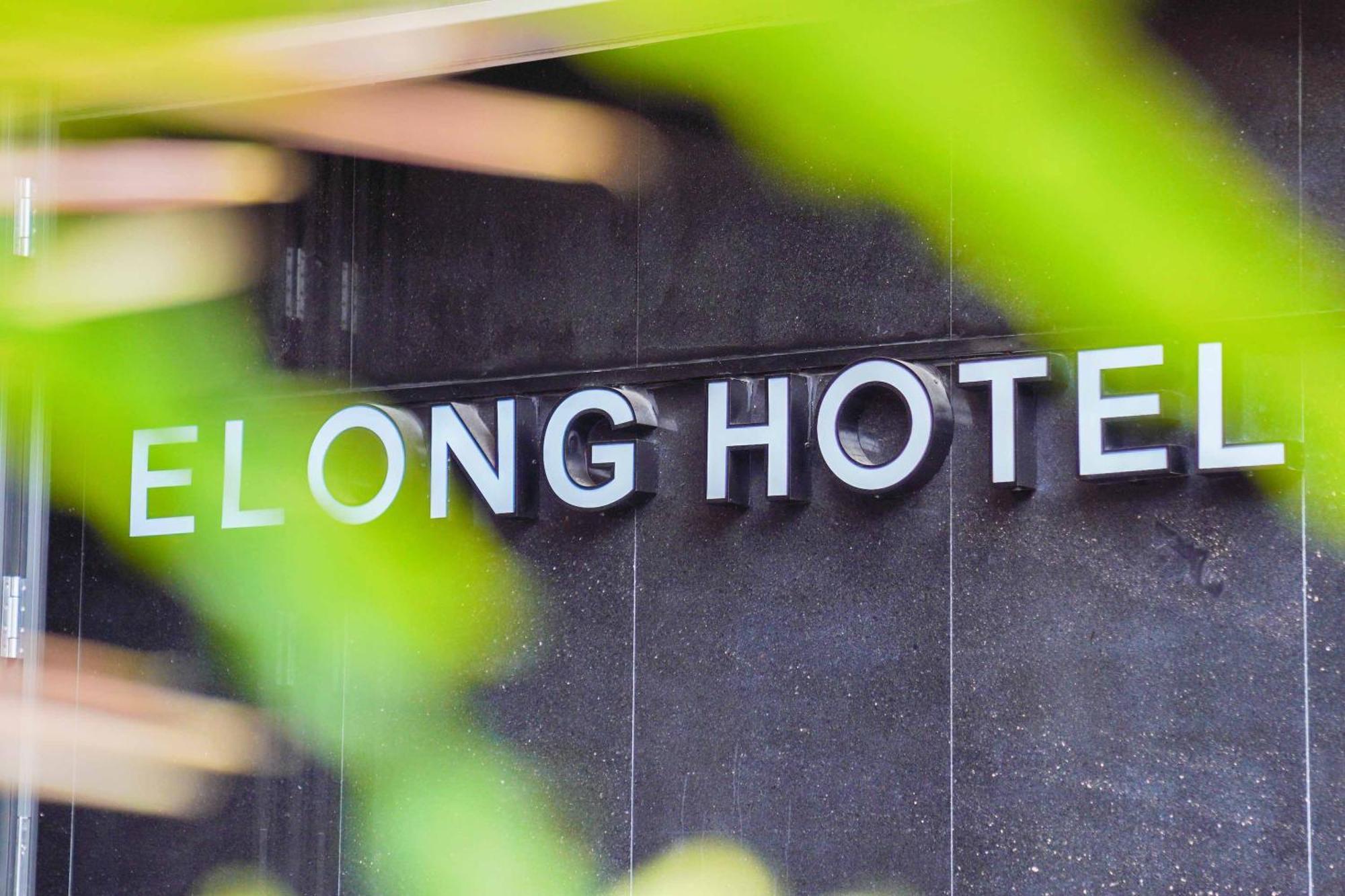 Imperial Traders Elong Hotel - Free Shuttle Bus To Canton Fair Complex & Overseas Buyer Registration Services Exterior foto